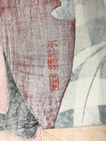 Japanese Ukiyoe Toshusai Sharaku Kabuki Actors Portrait Woodblock Print FL451