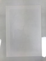 Japanese Ukiyoe Toshusai Sharaku Kabuki Actors Portrait Woodblock Print FL451