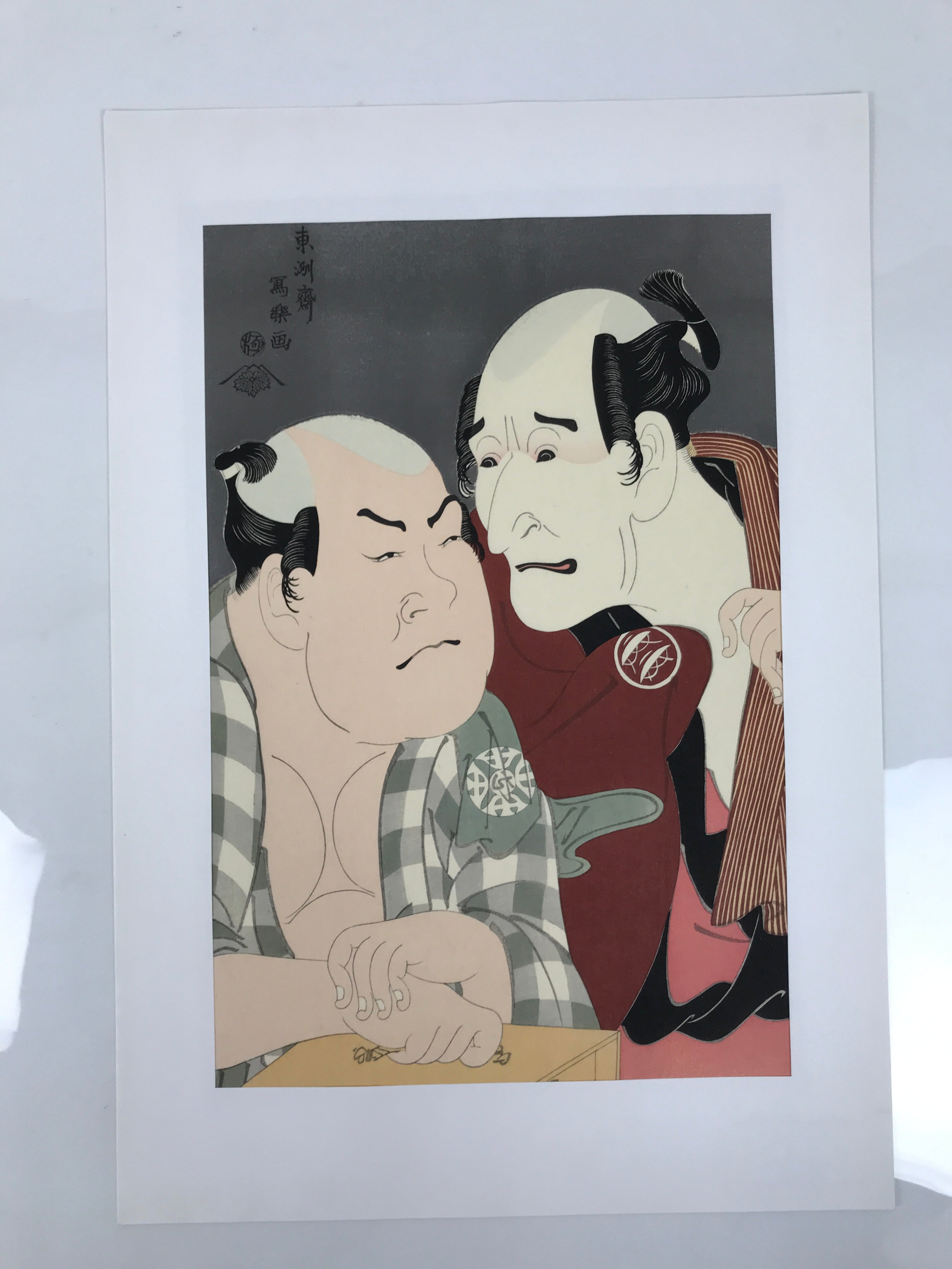 Japanese Ukiyoe Toshusai Sharaku Kabuki Actors Portrait Woodblock Print FL451