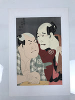 Japanese Ukiyoe Toshusai Sharaku Kabuki Actors Portrait Woodblock Print FL451