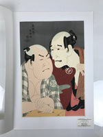 Japanese Ukiyoe Toshusai Sharaku Kabuki Actors Portrait Woodblock Print FL451