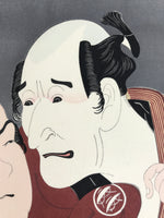 Japanese Ukiyoe Toshusai Sharaku Kabuki Actors Portrait Woodblock Print FL451