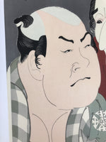 Japanese Ukiyoe Toshusai Sharaku Kabuki Actors Portrait Woodblock Print FL451