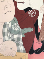 Japanese Ukiyoe Toshusai Sharaku Kabuki Actors Portrait Woodblock Print FL451