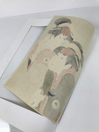 Japanese Ukiyoe Toshusai Sharaku Kabuki Actors Portrait Woodblock Print FL453