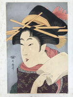 Japanese Ukiyoe Woman Kaishi Tea Ceremony Utamaro Bijinga Woodblock Print FL462
