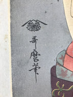 Japanese Ukiyoe Woman Kaishi Tea Ceremony Utamaro Bijinga Woodblock Print FL462