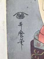 Japanese Ukiyoe Woman Kaishi Tea Ceremony Utamaro Bijinga Woodblock Print FL462
