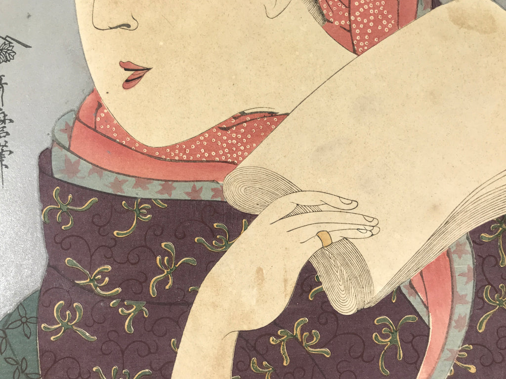 Japanese Ukiyoe Woman Kaishi Tea Ceremony Utamaro Bijinga Woodblock Print FL462