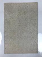 Japanese Ukiyoe Woman Kaishi Tea Ceremony Utamaro Bijinga Woodblock Print FL462