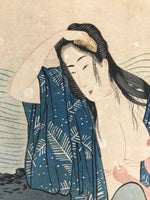 Japanese Ukiyoe Woman Nursing Abalone Utamaro Bijinga Woodblock Print FL467