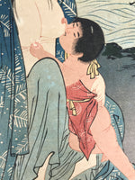 Japanese Ukiyoe Woman Nursing Abalone Utamaro Bijinga Woodblock Print FL467