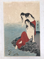 Japanese Ukiyoe Women Abalone Shelling Utamaro Bijinga Woodblock Print FL455