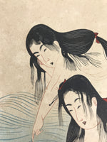 Japanese Ukiyoe Women Abalone Shelling Utamaro Bijinga Woodblock Print FL455