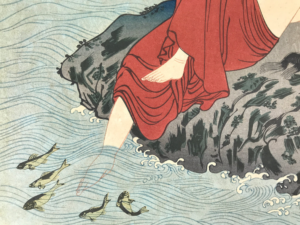 Japanese Ukiyoe Women Abalone Shelling Utamaro Bijinga Woodblock Print FL455