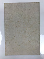 Japanese Ukiyoe Women Abalone Shelling Utamaro Bijinga Woodblock Print FL458