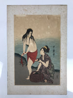 Japanese Ukiyoe Women Abalone Shelling Utamaro Bijinga Woodblock Print FL458