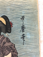 Japanese Ukiyoe Women Abalone Shelling Utamaro Bijinga Woodblock Print FL458