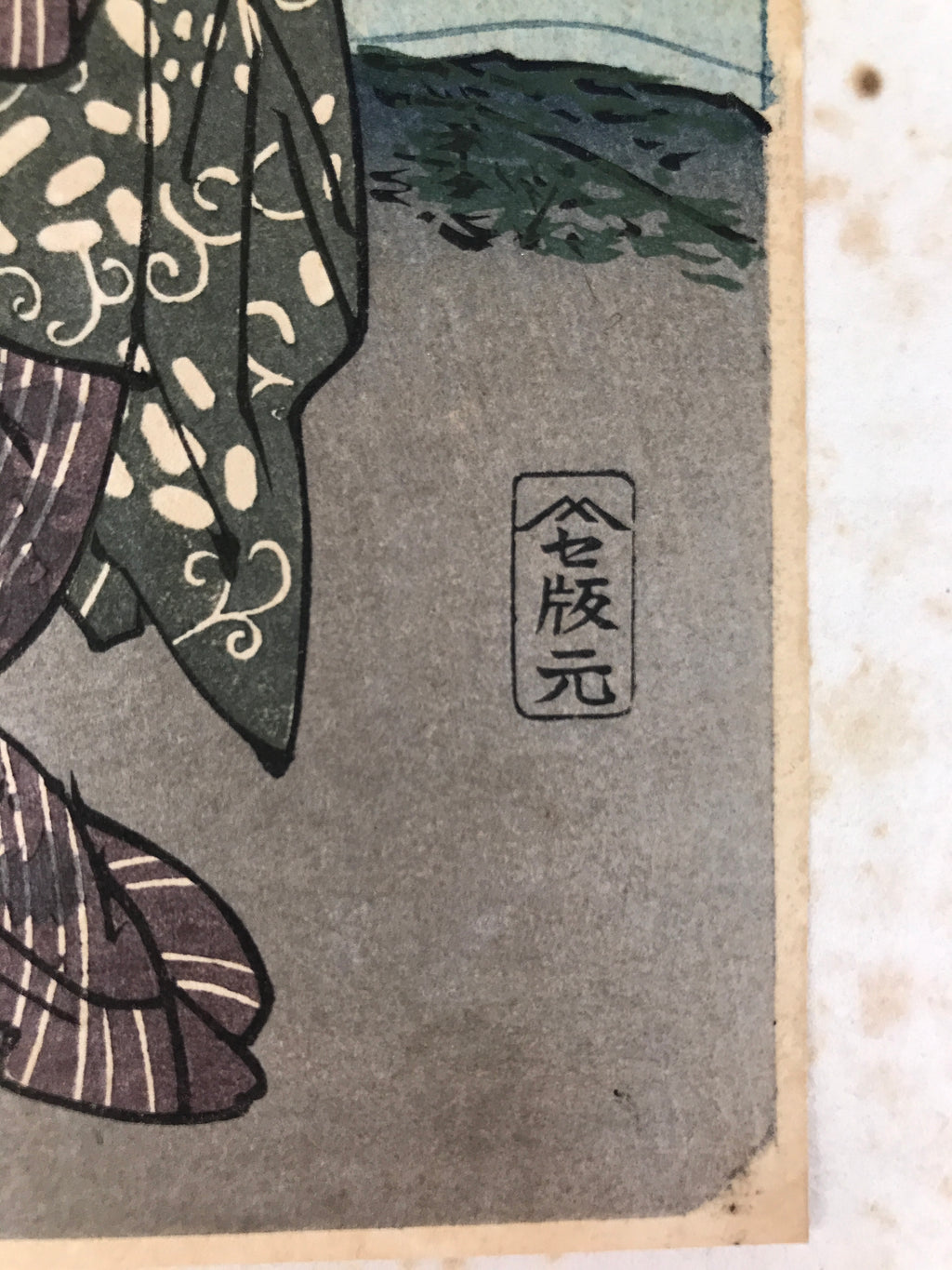 Japanese Ukiyoe Women Abalone Shelling Utamaro Bijinga Woodblock Print FL458