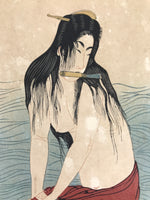 Japanese Ukiyoe Women Abalone Shelling Utamaro Bijinga Woodblock Print FL458