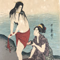Japanese Ukiyoe Women Abalone Shelling Utamaro Bijinga Woodblock Print FL458