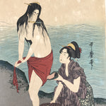 Japanese Ukiyoe Women Abalone Shelling Utamaro Bijinga Woodblock Print FL458