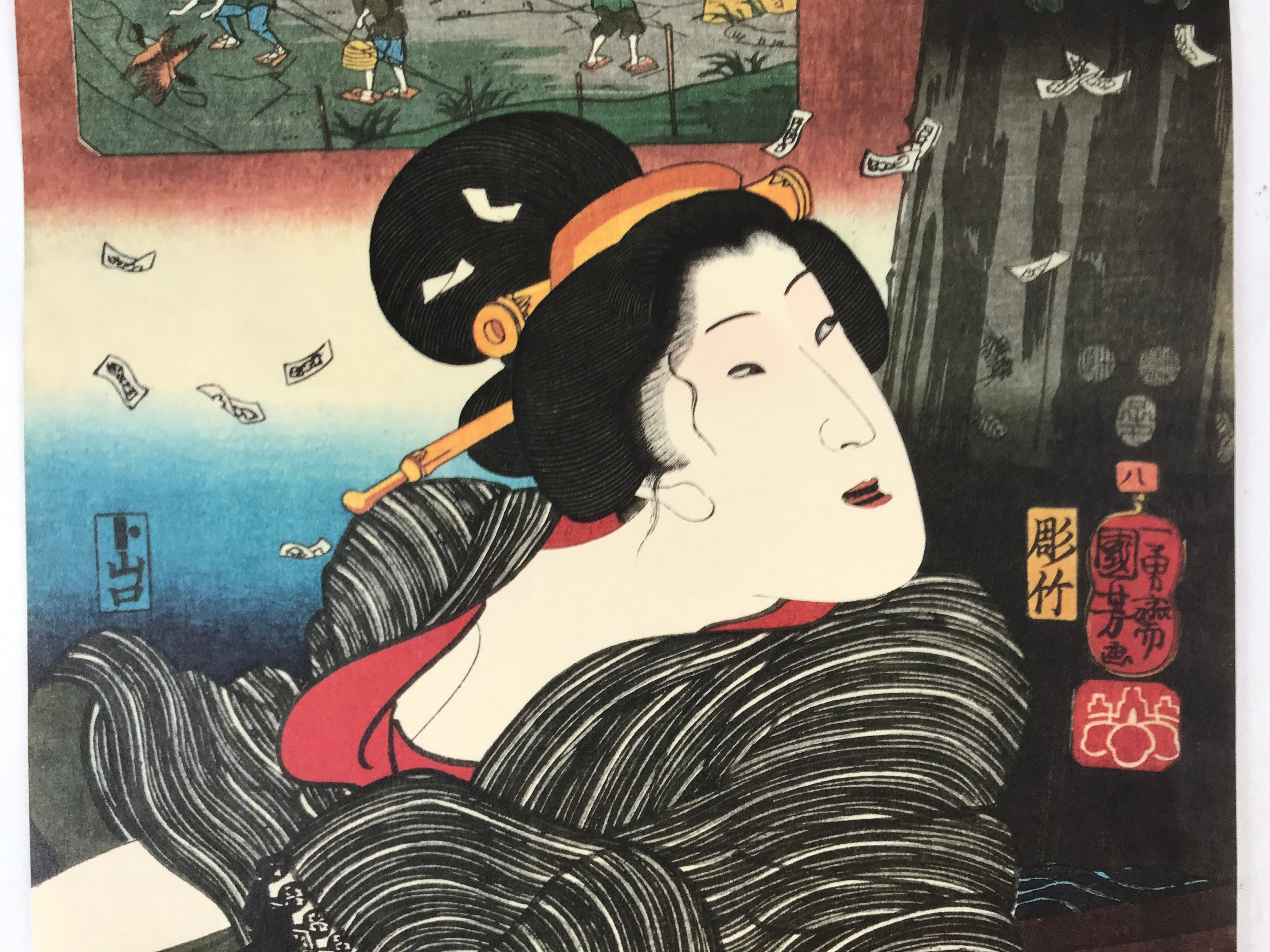 Japanese Ukiyoe Woodblock Print Reproduction Vtg Utagawa Kuniyoshi FL273