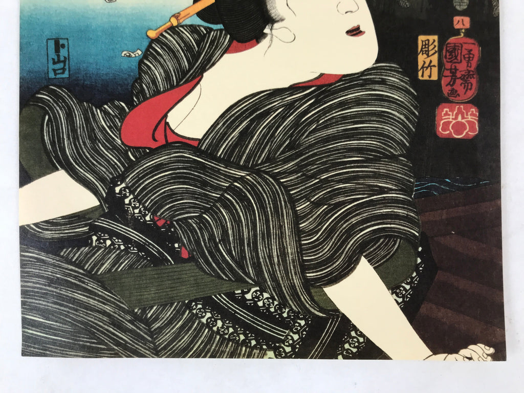 Japanese Ukiyoe Woodblock Print Reproduction Vtg Utagawa Kuniyoshi FL273
