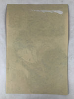 Japanese Ukiyoe Woodblock Print Reproduction Vtg Utagawa Kuniyoshi FL274