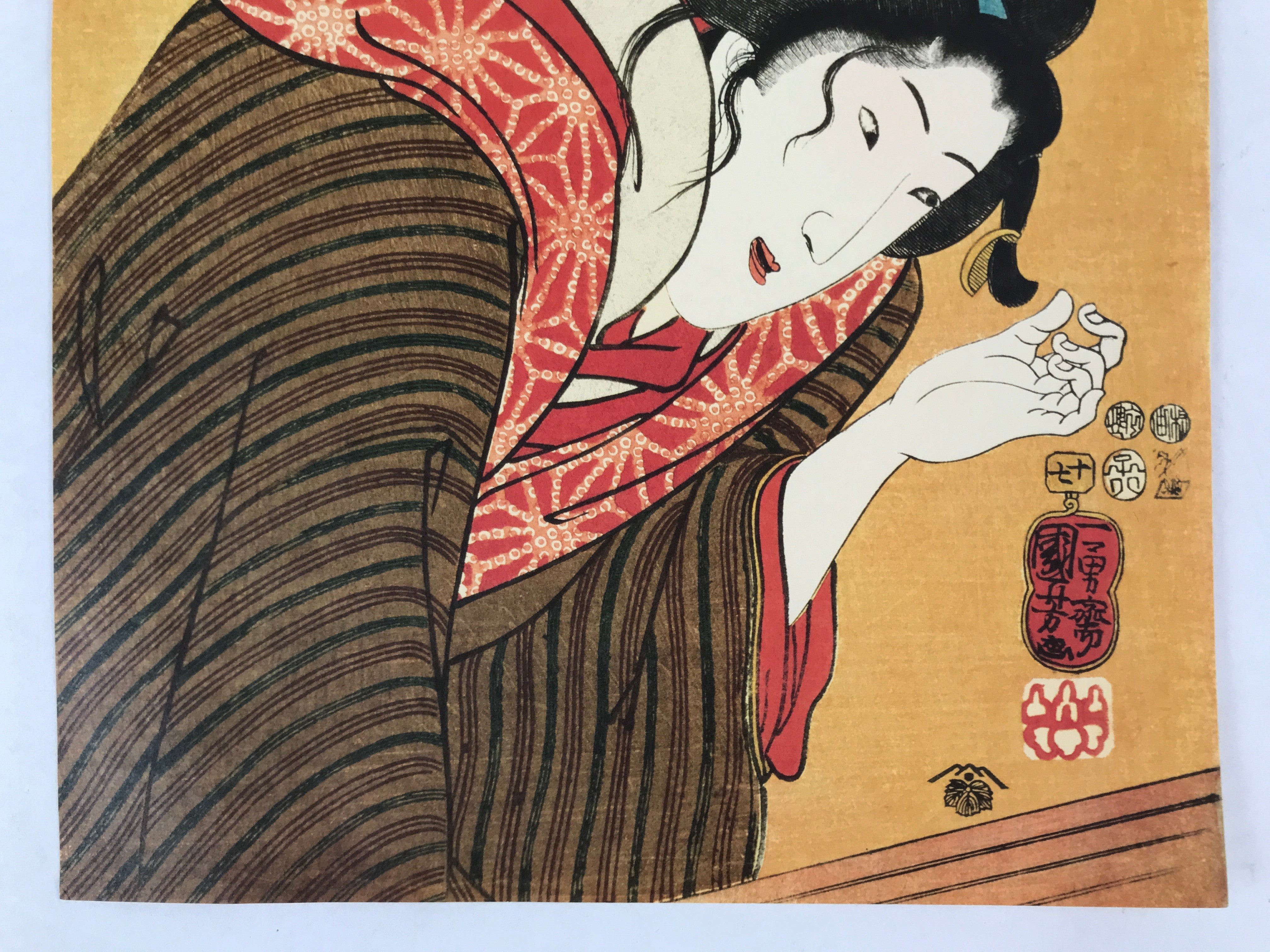 Japanese Ukiyoe Woodblock Print Reproduction Vtg Utagawa Kuniyoshi FL274