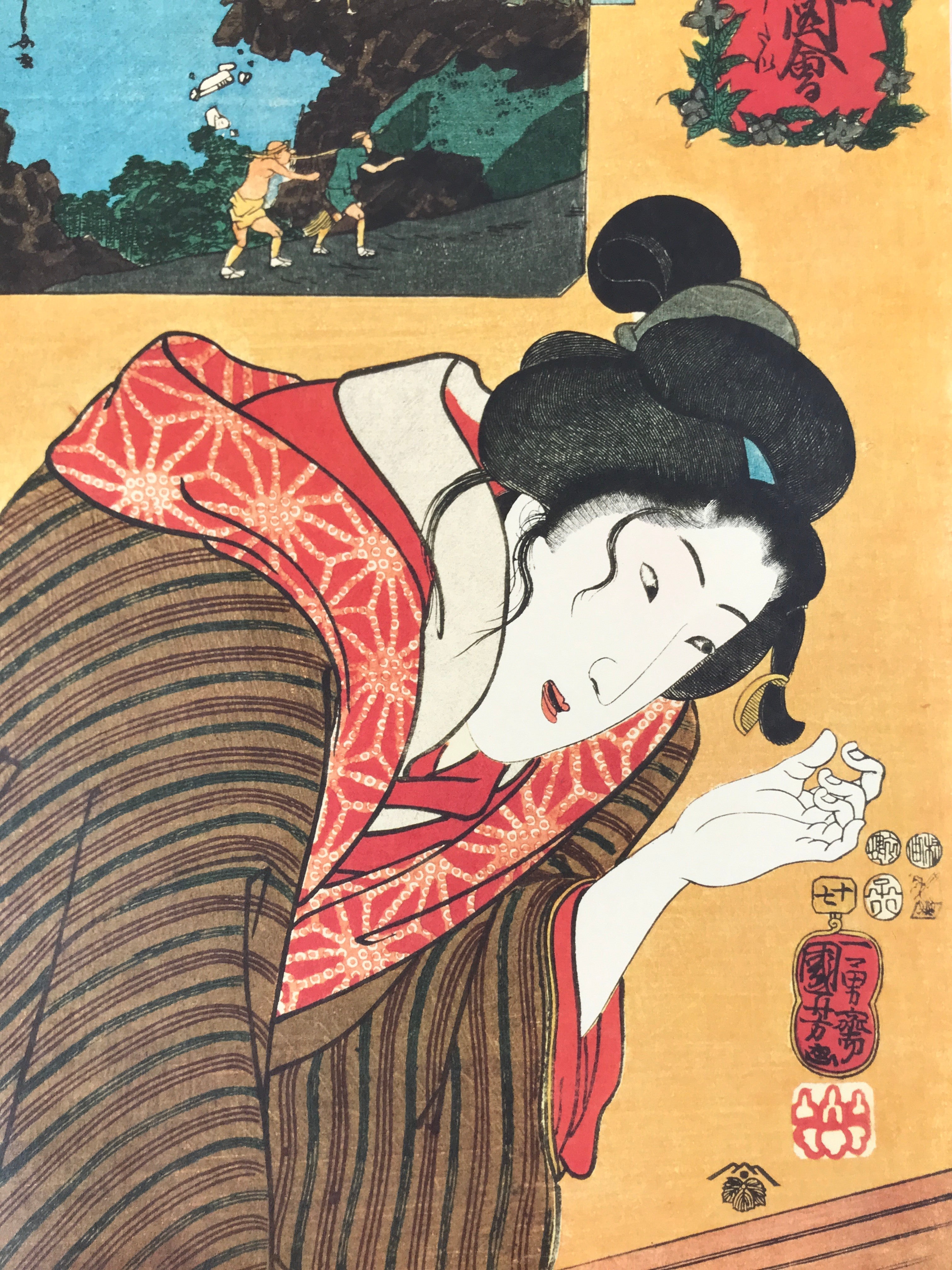 Japanese Ukiyoe Woodblock Print Reproduction Vtg Utagawa Kuniyoshi FL274