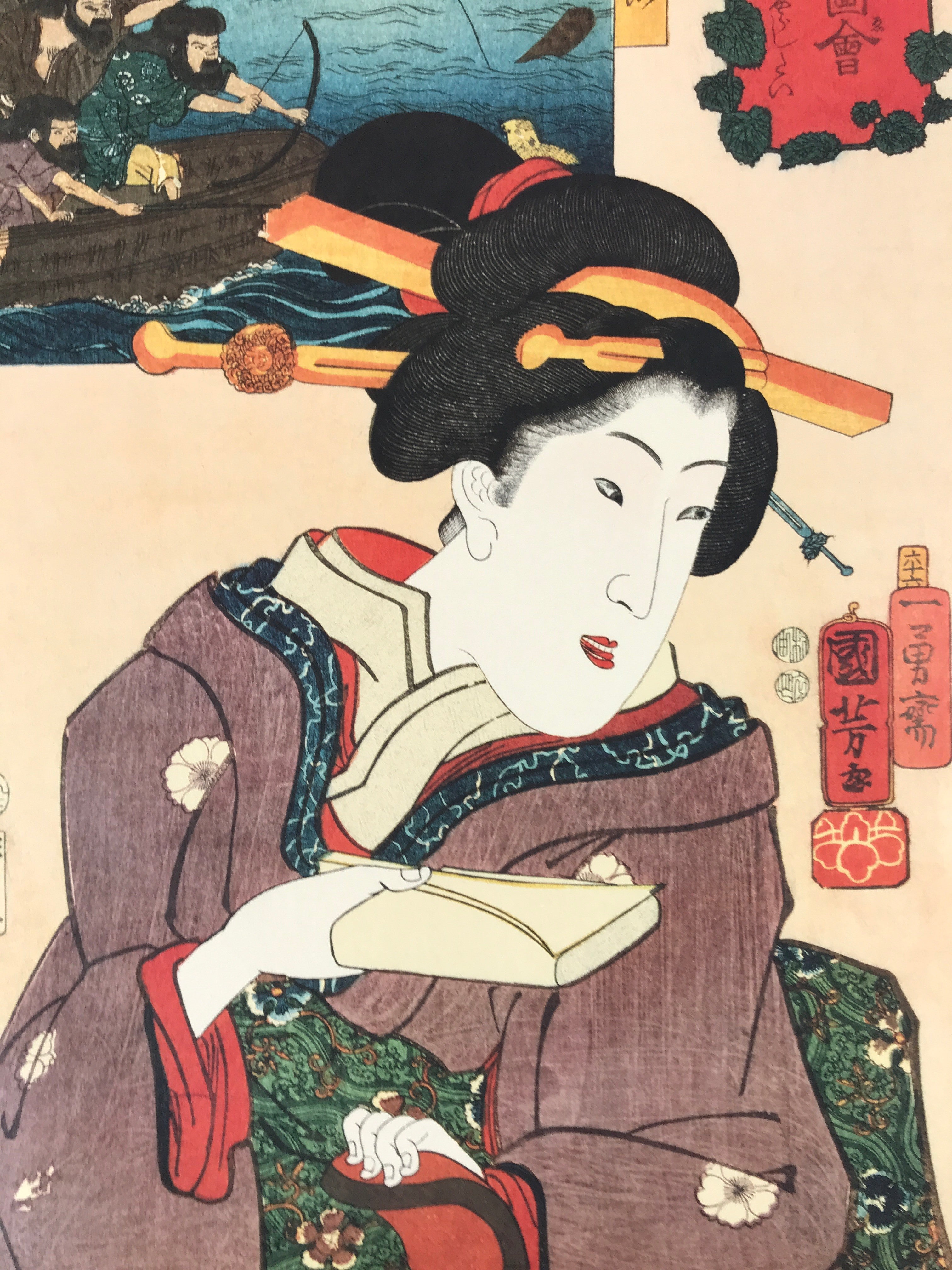 Japanese Ukiyoe Woodblock Print Reproduction Vtg Utagawa Kuniyoshi FL276