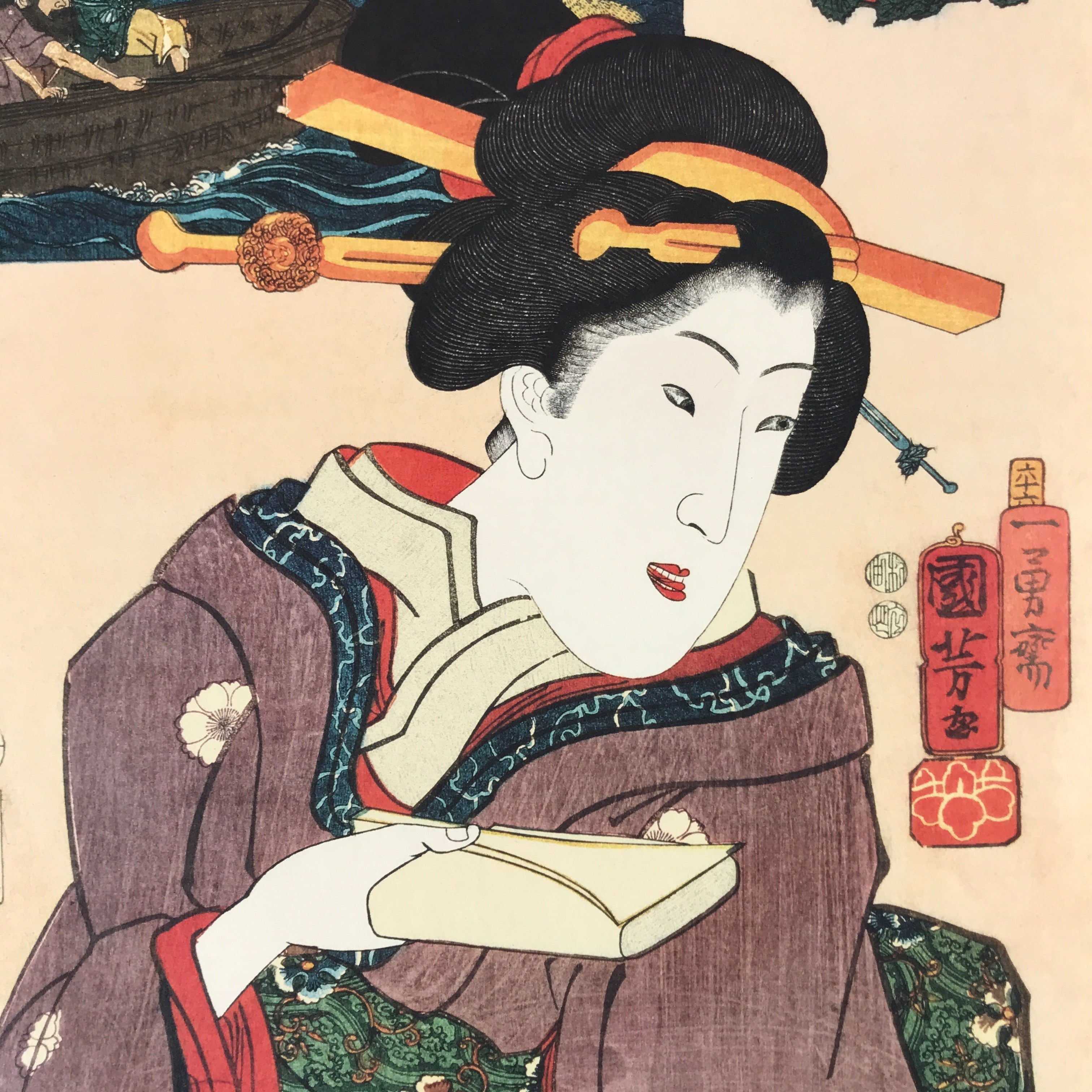 Japanese Ukiyoe Woodblock Print Reproduction Vtg Utagawa Kuniyoshi FL276