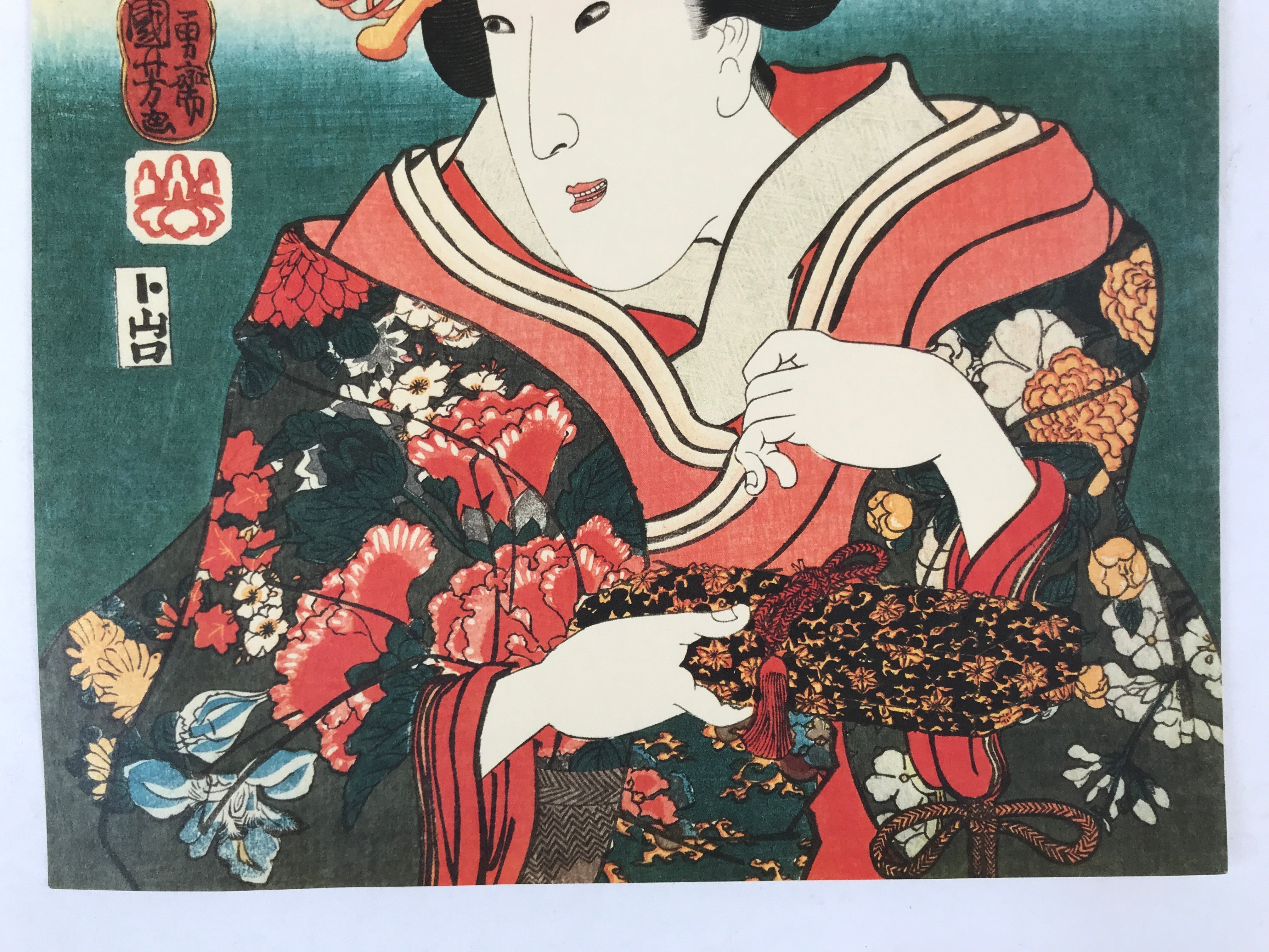 Japanese Ukiyoe Woodblock Print Reproduction Vtg Utagawa Kuniyoshi FL277