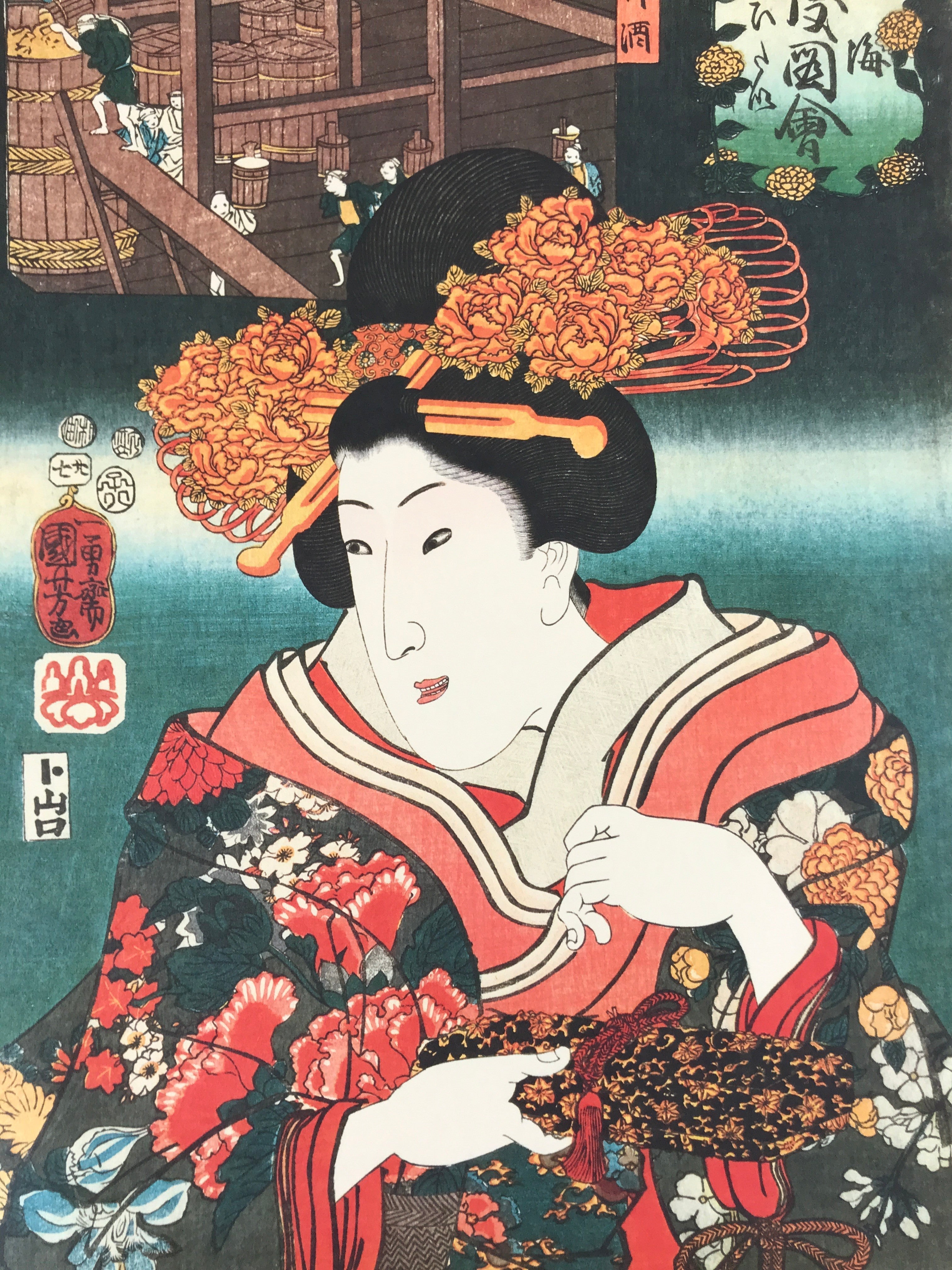 Japanese Ukiyoe Woodblock Print Reproduction Vtg Utagawa Kuniyoshi FL277