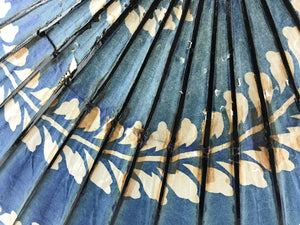 Japanese Umbrella Parasol Vtg Wagasa Bangasa Geisha Paper Blue Vines JK522