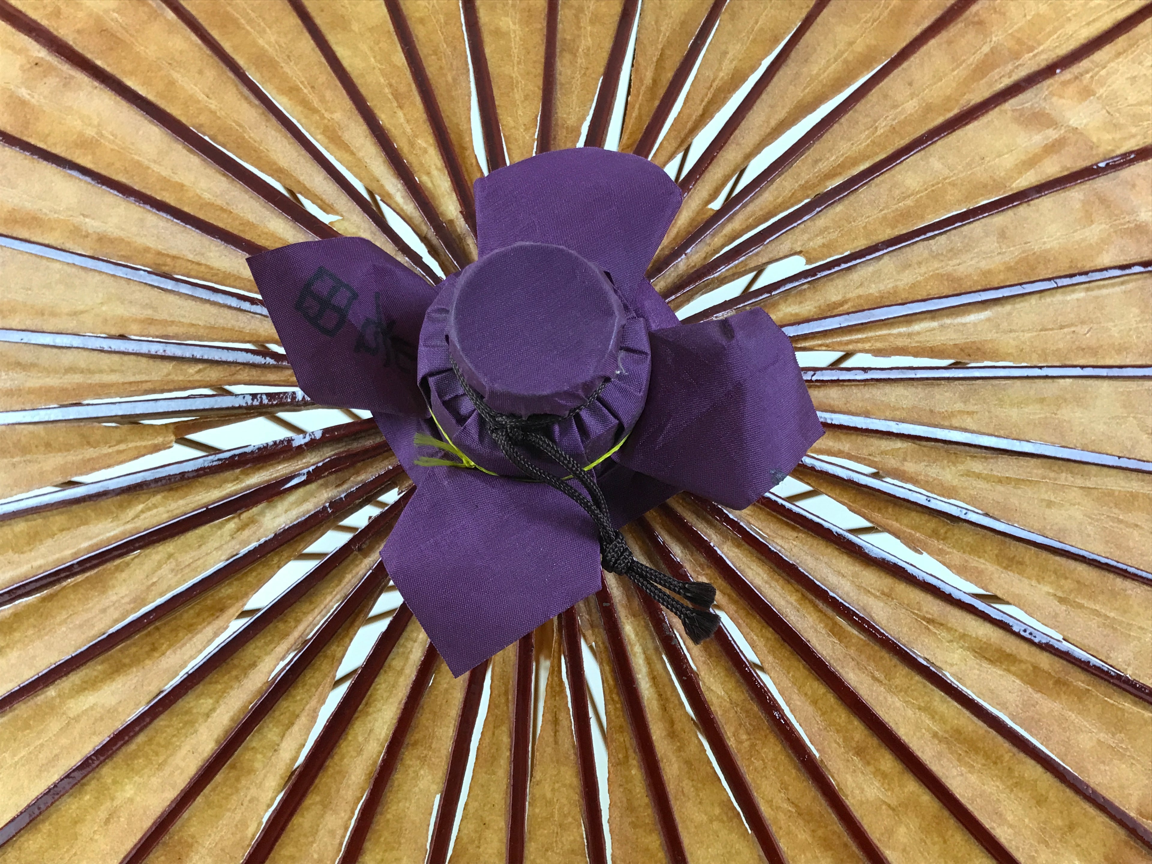 Japanese Umbrella Parasol Wagasa Vtg Paper Bangasa Geisha Simple Brown JK855