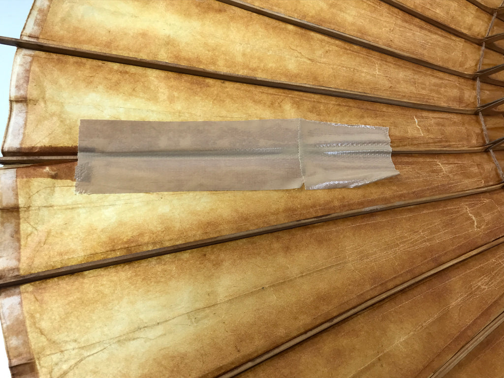 Japanese Umbrella Parasol Wagasa Vtg Paper Bangasa Geisha Simple Brown JK855