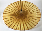 Japanese Umbrella Parasol Wagasa Vtg Paper Bangasa Geisha Simple Brown JK856