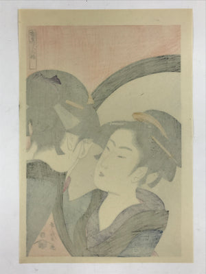 Japanese Utamaro Selection Ukiyo-e Woodblock Printing Hanga Beautiful Lady FL188