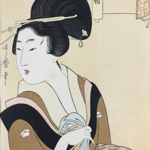 Japanese Utamaro Selection Ukiyo-e Woodblock Printing Hanga Beautiful Lady FL213