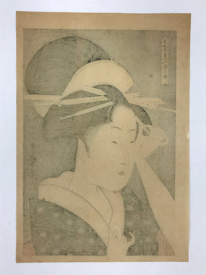 Japanese Utamaro Selection Ukiyo-e Woodblock Printing Hanga Beautiful Lady FL214