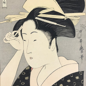 Japanese Utamaro Selection Ukiyo-e Woodblock Printing Hanga Beautiful Lady FL214