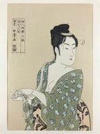 Japanese Utamaro Selection Ukiyo-e Woodblock Printing Hanga Kimono Lady FL186