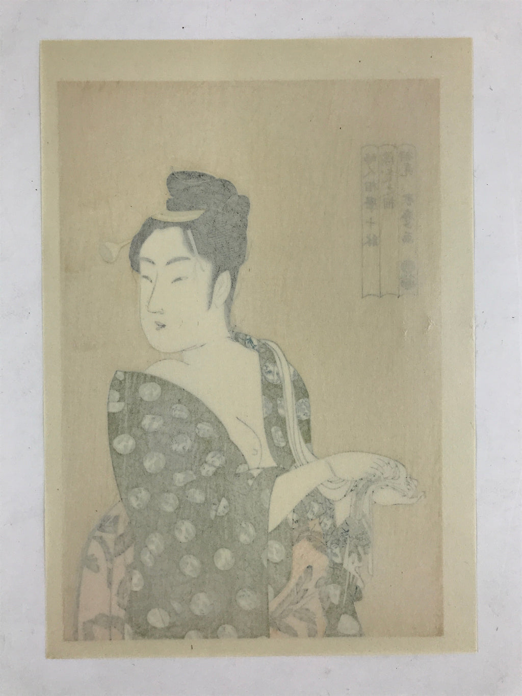 Japanese Utamaro Selection Ukiyo-e Woodblock Printing Hanga Kimono Lady FL186