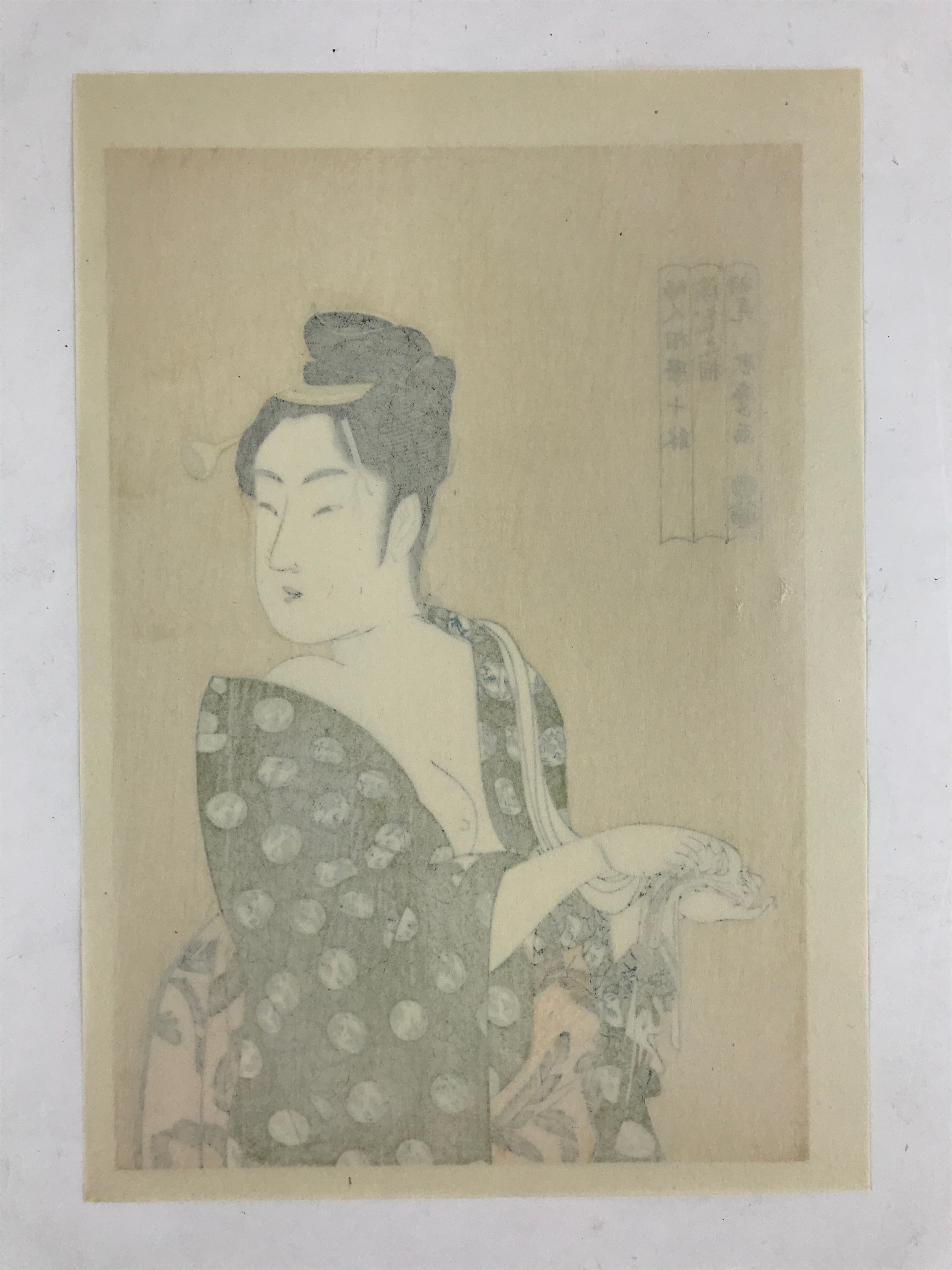 Japanese Utamaro Selection Ukiyo-e Woodblock Printing Hanga Kimono Lady FL186