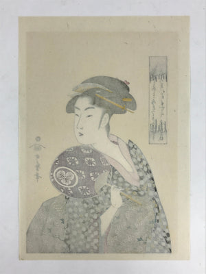 Japanese Utamaro Selection Ukiyo-e Woodblock Printing Hanga Kimono Lady FL187