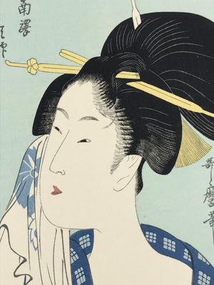 Japanese Utamaro Selection Ukiyo-e Woodblock Printing Hanga Lady After Bath FL19