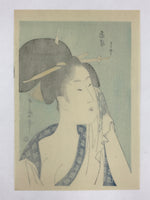 Japanese Utamaro Selection Ukiyo-e Woodblock Printing Hanga Lady After Bath FL19