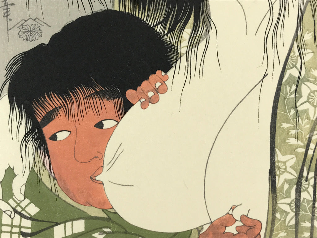 Japanese Utamaro Selection Ukiyo-e Woodblock Printing Hanga Lady Child FL189